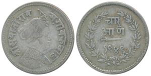 Sayaji Rao III, Silver ¼ Rupee / 4 Annas, VS 1949 (KM Y34). Fine+.