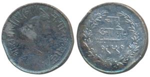 Sayaji Rao III, Silver ¼ Rupee / 4 Annas, VS 1951 (KM Y34). Edge knocks, Fine+.