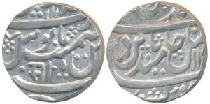 Mahaindrapur (Dig) Mint, Silver Rupee, 11.17g, in the name of Shah Alam II, AH 118X/10, Na