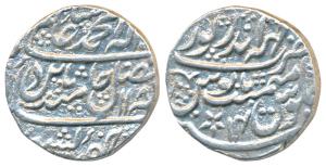 Mahaindrapur (Dig) Mint, Silver Rupee, 10.96g, in the name of Shah Alam II, AH 118X/14, co
