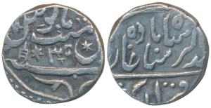 Braj Indrapur Mint, Silver 1/2 Rupee, 5.35g, in the name of Muhammad Akbar II, RY 35, star