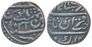 Braj Indrapur Mint, Silver Rupee, 11.07g, in the name of Muhammad Akbar II, RY 32, star an