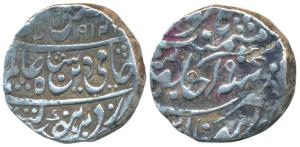 Bhopal Mint, Silver Rupee, 11.06g, in the name of Shah Alam II, AH 1191/19, a horizontal S