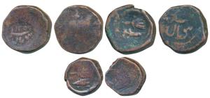 Anonymous coinage, Copper Paisa (3), the first with fly whisk & scimitar; the second obv. 
