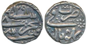 Shah Jahan Begum (AH 1285-1319; 1868-1901AD), Silver Rupee, 10.82g, Bhopal Mint, AH 1291 (