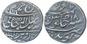 Chhatrapat Singh, Silver Rupee, 11.06g, Gohad Mint, in the name of Shah Alam II, AH 1190/1