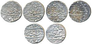 Isvari Singh (AH 1156-1174; 1743-1760 AD), Silver Rupee (2), 11.34g, Sawai Jaipur Mint, in