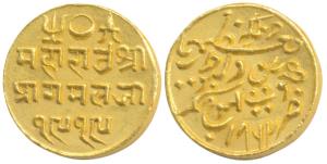 Pragmalji II (VS 1917-1932; 1860-1875 AD), Gold 25 Kori, 4.69g, Bhujnagar Mint, in the nam