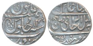 Mahadji Rao (AH 1175-1209; 1761-1794 AD), Silver Rupee, 11.08g, in the name of Shah Alam I