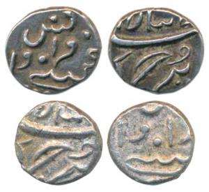 Silver Fanon or 1/5 Rupee, 2.2g & 2.22g, struck at Pondicherry Mint for Mahé with letter P