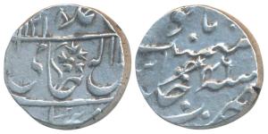 Gwalior Fort Mint, Silver Rupee, 11.11g, in the name of Shah Alam II, AH 1218/46; an inver