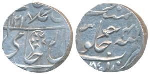 Gwalior Fort Mint, Silver Rupee, 11.11g, in the name of Shah Alam II, AH 1218/46; an inver