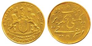 Gold Mohur (Ashrafi), 11.38g, 1819, coat of arms of the East India Company on obv.,Persian