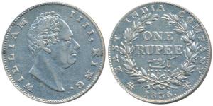 William IV, Silver Rupee, 1835, Calcutta Mint, F incuse, 3 engraved over 5 in date, No dot