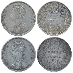 Victoria Queen, Silver Rupee (2), 1875, Calcutta Mint, A1 / I / no mint mark (Prid 113); B