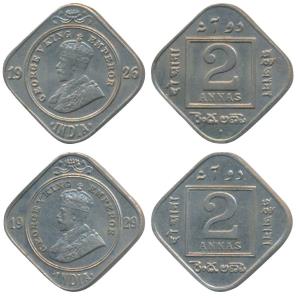 George V, Cupro-Nickel 2 Annas, 1926, Bombay Mint, (Prid 899); 1929, Calcutta Mint (Prid 8