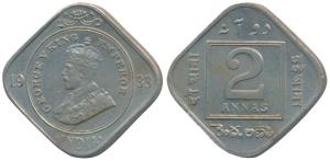 George V, Cupro-Nickel 2 Annas, 1933, Calcutta Mint (Prid 891). Very Fine+.