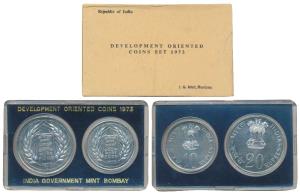 1973 Uncirculated Set, Grow More Food, set of 2, Rupees 10 and 20. In immaculate condition
