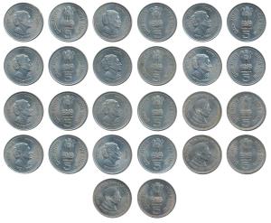 Copper Nickel Rupees 5 (13), Indira Gandhi (10), 1984; Jawaharlal Nehru Centenary, 1989 (3
