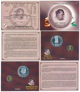 2009 Uncirculated Set, Perarignar Anna Centenary, set of 2, Rupees 5 and 100. In immaculat