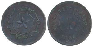 Sultanate of Brunei, Copper, 1304 (KM 3). Very Fine+, Rare.