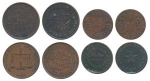 Mombasa, Bronze Pice, Calcutta Mint, 1888 AD, 1306 AH, issued by Imperial British East Afr
