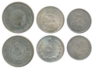 Yemen Arab Republic, Silver 20 Buqsha, 9.9g, AH 1382-1963 (KM Y30); Afghanistan, Abdur Rah
