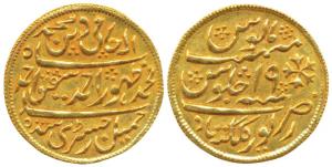 Zarb Zevar Kalkattabad, Gold Token, 5.2g, RY 19, stylization that of Murshidabad Mint Mohu