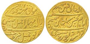 Murshidabad Mint, Gold Token, 12.14g, stylization that of a Murshidabad Mint mohur, obv. I