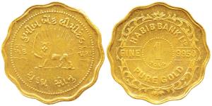 Habib Bank Ltd, Gold 1 Tola, 11.69g, Lion holding a sword, with name of the company, Pure 