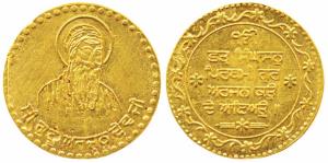 Sikh, Gold Token probably 20th century, 7.8g, obv. Guru Arjun Devji, rev. Ek Omkar with Gu