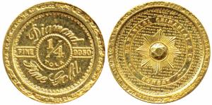 M/s Manilal Chimanlal & Co Bombay, Gold ¼ Tola, 2.92g, Diamond ¼ Tola Fine Gold inscribed 