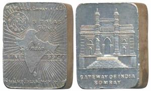 Tola Bar, Silver Ms. Manilal Chimanlal & Co, Silver 5 Tolas, 58.28g, obv. map of undivided