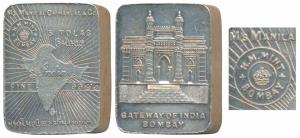 Tola Bar, Silver Ms. Manilal Chimanlal & Co, Silver 5 Tolas, 58.28g, obv. map of undivided