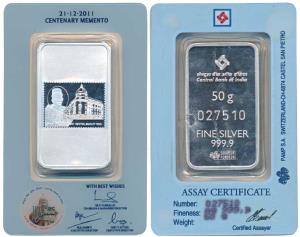Central Bank of India, Silver Bar, 50g, obv. Portrait of Sir Sorabji Pochkhanawala and the