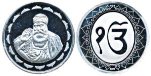 Sikh, Guru Nanak Medal, Silver 5 Tola, 58.5g, obv. bust of Guru Nanakji, rev. Ek Omkar in 