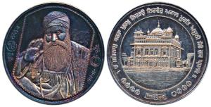 Sikh, Guru Nanak, Silver 100g, obv. bust of Guru Nanakji, rev. The Golden Temple and the v