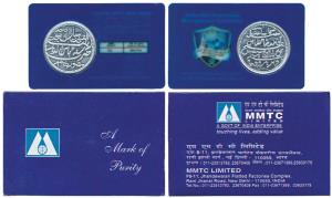 Silver Bar, 10g, Banda Singh Bahadur, obv. and rev. a couplet from the rare coin issued by