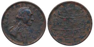 Major General Claude Martin (1735-1800), Copper Medal, 13.45g, obv. bust of Claude Martin 
