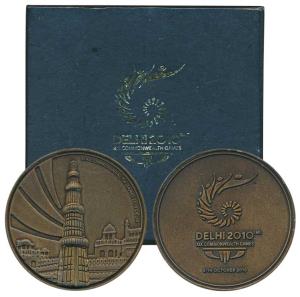 XIX Commonwealth Games, Bronze Medal, obv. Qutub Minar with the Red Fort on the background