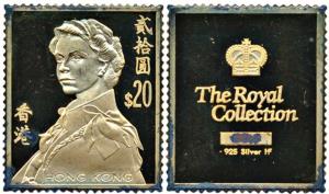 Proof Stamp Silver Ingot, 25g, Hong Kong, 20 Dollars stamp of Elizabeth II.