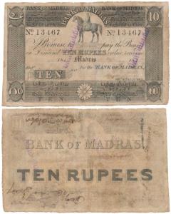 Bank of Madras, Rupees 10, hand written date 1 May 184_, Serial number 13467 placed on top