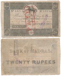 Bank of Madras, Rupees 20, hand written date 24 July 1849, Serial number 13215 placed on t