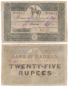 Bank of Madras, Rupees 25, hand written date 27 May 1849, Serial number 9812 placed on top