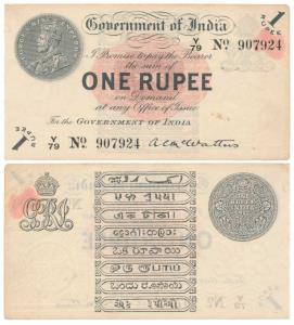 George V, Rupee 1, 1st issue, 1917, signed A. C. McWatters (J&R 3.1.2A). Red stain at top 