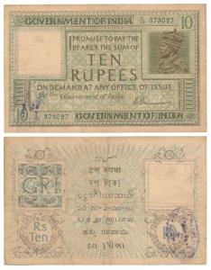 George V, Rupees 10, 1st issue, 1925, signed H. Denning, serial number in top right corner