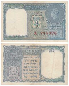 George VI, Rupee 1, 1947, signed C. E. Jones, serial number in red, (J&R 4.1.1D). Very Fin