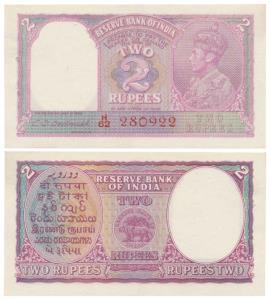 George VI, Rupees 2, 1949, signed C. D. Deshmukh, red serial number, (J&R 4.2.3). Light U 