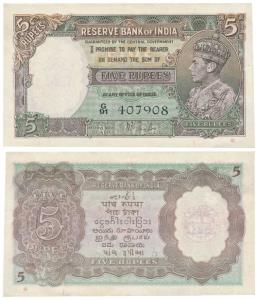 George VI, Rupees 5, 1st Issue, 1938, signed J. B. Taylor, Prefix G (J&R 4.3.1). Slight pa