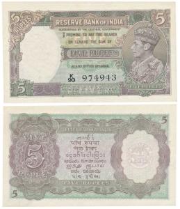 George VI, Rupees 5, 1st issue, 1944, signed C. D. Deshmukh, Prefix K (J&R 4.3.2). Right t